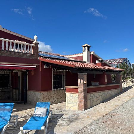 ベレス Casa Buena Vistaヴィラ エクステリア 写真